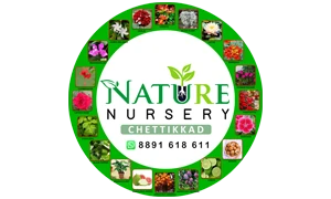 Nature Nursery